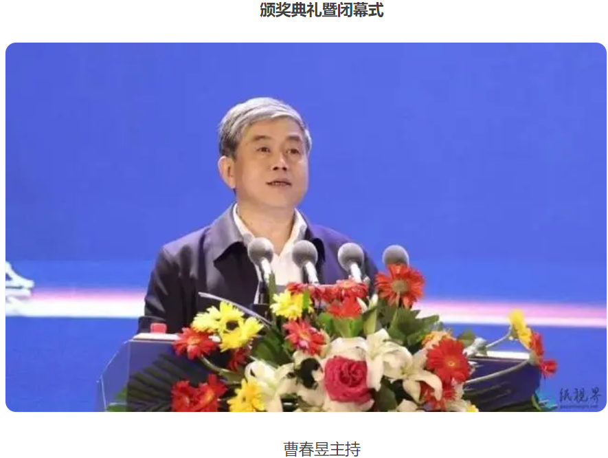 1695000454125195.png 圖片4.png